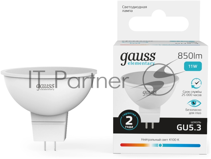 Лампа светодиодная Gauss Elementary 13521 11Вт цок.:GU5.3 софит 180B св.свеч.бел.нейт. MR16 (упак.:10шт)