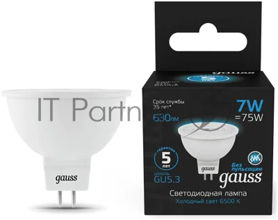 Лампа светодиодная Gauss 101505307 7Вт цок.:GU5.3 рефлек. 150B св.свеч.бел.хол. MR16 (упак.:10шт)