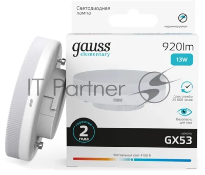 Лампа светодиодная Gauss Elementary 13Вт цок.:GX53 таблетка 220B св.свеч.бел.нейт. Tablet (упак.:10шт) (83823)