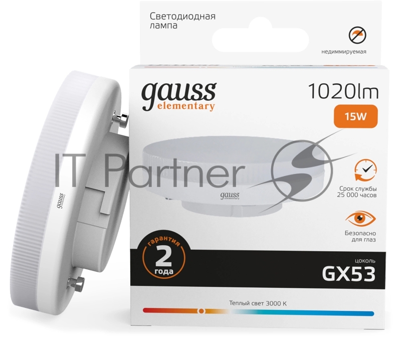 Лампа светодиодная Gauss Elementary 15Вт цок.:GX53 таблетка 220B св.свеч.бел.теп. (упак.:10шт) (83815)