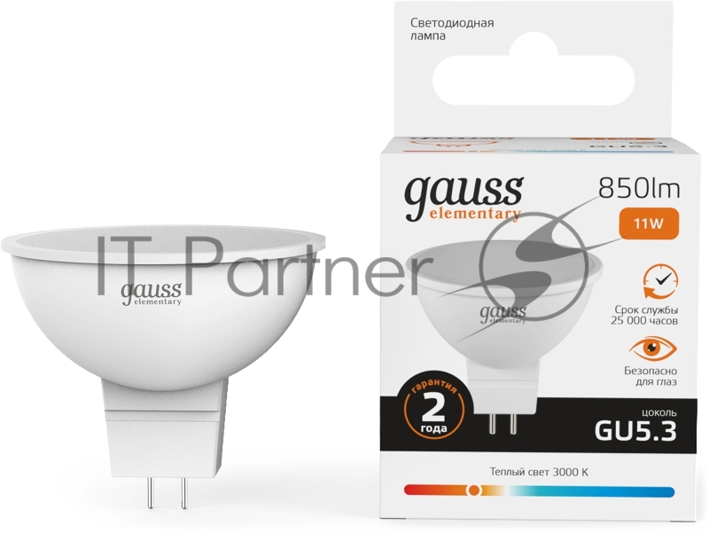 Лампа светодиодная Gauss Elementary 13511 11Вт цок.:GU5.3 софит 180B св.свеч.бел.теп. MR16 (упак.:10шт)