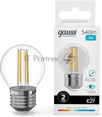 Лампа светодиодная филаментная Gauss Filament 8Вт цок.: E27 шар св. свеч. бел. нейт. (упак.: 10 шт)