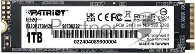 Накопитель SSD Patriot P320, 1Tb, PCIe 3.0 x4, M.2 2280, NVMe, R/W 3000/2200