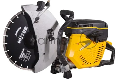 Бензорез Huter GC-7414B