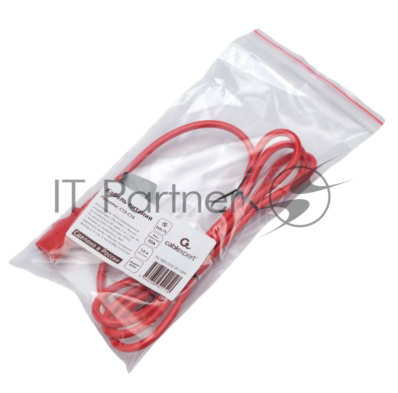 Кабель питания Cablexpert PC-189-VDE-R-1.8M, C13-С14, 3x0.75мм2, 10A, с заземлением, медь, 1.8м, красный, пакет