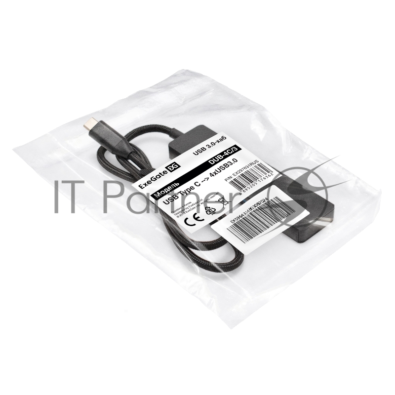 USB-концентратор 4-в-1 ExeGate DUB-4C/3 (кабель-адаптер USB Type C --> 4xUSB3.0, Plug&Play, черный)