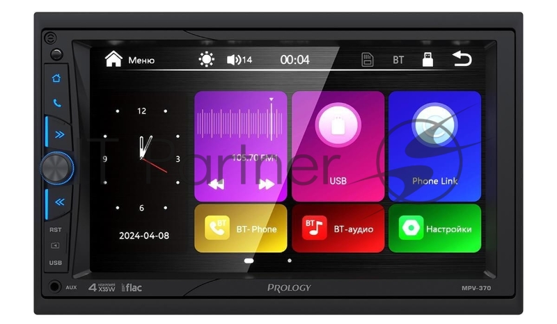Автомагнитола Prology MPV-370, 2 DIN, 7", Bluetooth, USB Type-A, AUX, пульт ДУ