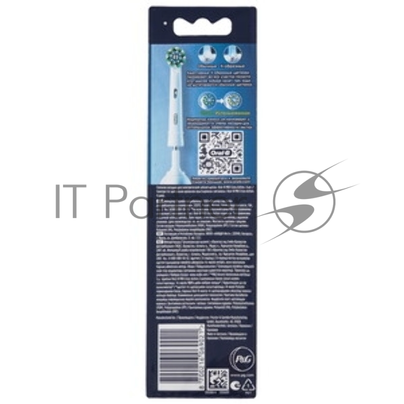 Насадка для зубных щеток Oral-B Cross Action 80750690 (упак.:4шт)