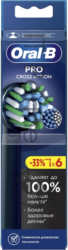 Насадка для зубных щеток Oral-B Cross Action (упак.:6шт)
