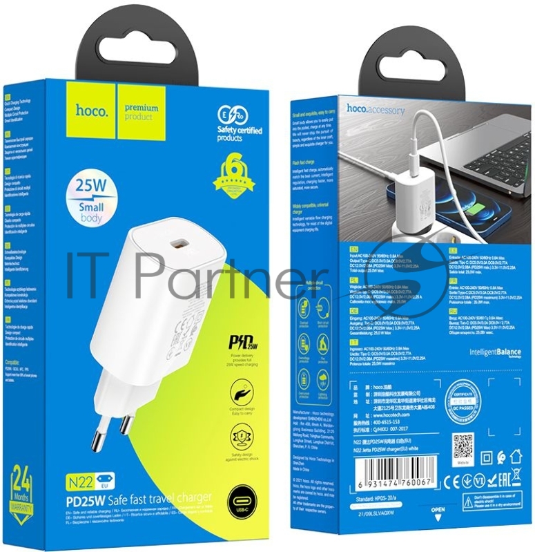 Сетевое зарядное устройство Hoco N22 25W (PD+QC+AFC) USB Type-C универсальное белый