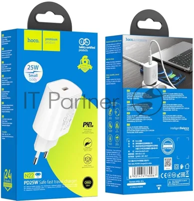 Сетевое зарядное устройство Hoco N22 25W (PD+QC+AFC) USB Type-C универсальное белый