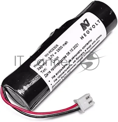 Аккумулятор для сканера Mindeo CS2291 2600 mAh