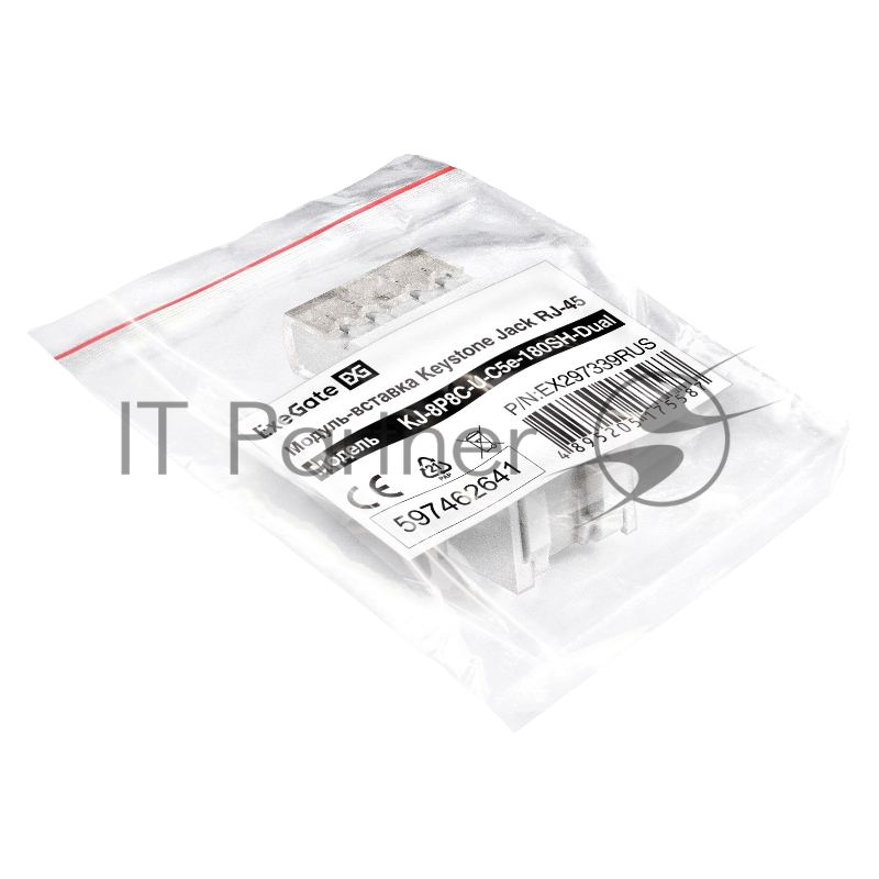 Модуль-вставка Keystone Jack RJ-45 ExeGate KJ-8P8C-U-C5e-180SH-Dual (Кат.5e, неэкранированная, 180 градусов, со шторками, IDC Krone/110)