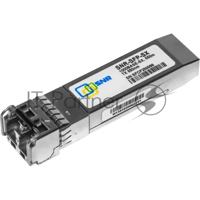 Трансивер SNR SFP 100BASE-SX, SWL, MMF, LC duplex, 850нм, up to 550м (7.5dB), analog CISCO GLC-SX-MM 