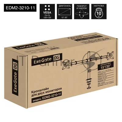 Настольное крепление ExeGate EDM2-3210-11 (кронштейн для двух мониторов 15"-32", VESA 75x75, 100x100, макс. нагрузка на один кронштейн 10 кг, наклон -90°/+90°, поворот -90°/+90°, вращение 360°, 2 способа крепления: сквозное и струбцина, черный)