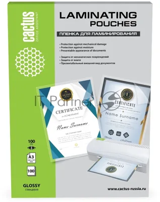 Пленка для ламинирования Cactus 100мкм A3 (100 шт) глянцевая426x303 мм CS-LPGA3100100