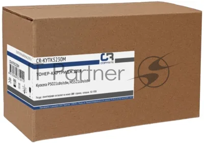 Картридж лазерный CopyRite CR-KYTK5230M TK-5230M пурпурный (2200 стр.) для Kyocera P5021cdn/cdw/M5521cdn/cdw