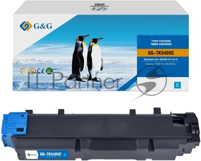 Картридж лазерный G&G GG-TK5405C (TK-5405 C) голубой (10000 стр.) для Kyocera TASKalfa MA3500ci
