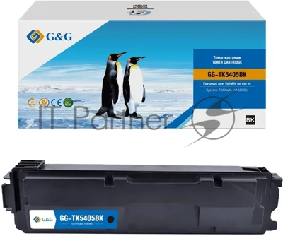 Картридж лазерный G&G GG-TK5405BK (TK-5405 K) черный (17000 стр.) для Kyocera TASKalfa MA3500ci