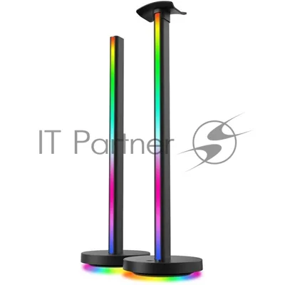 Настольный светильник Yeelight YL-Rays-Table Light Bar