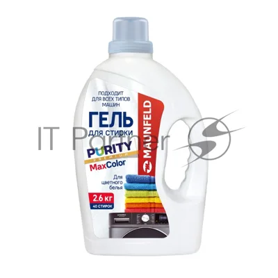 Гель для стирки Maunfeld Purity Max Color 2600 г MWL2600BC