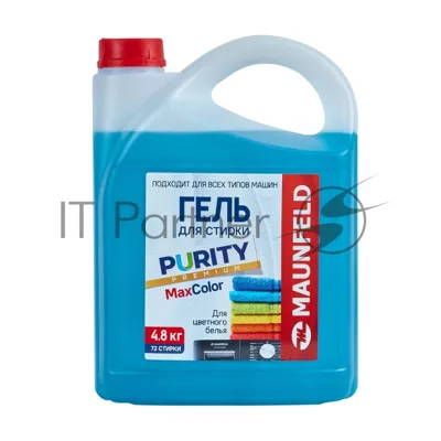 Гель для стирки Maunfeld Purity Max Color 4800 г MWL4800BC