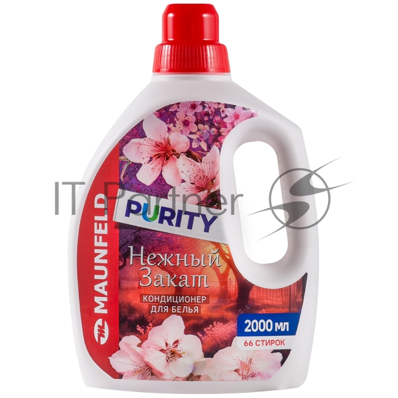 Кондиционер-ополаскиватель для белья Maunfeld Purity Нежный закат 2000 мл MFS2000GS