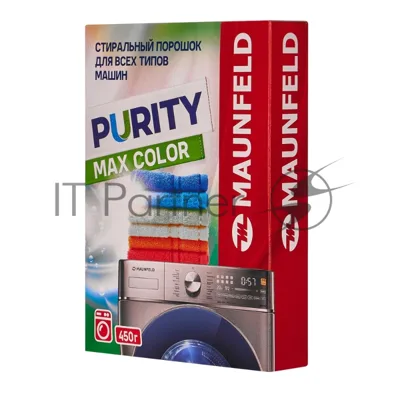 Стиральный порошок Maunfeld Purity Max Color Automat 450 г MWP450CA
