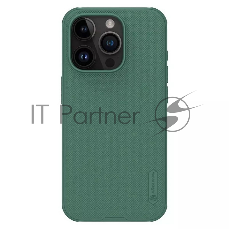Чехол Super Frosted Shield Pro Magnetic Case, темно-зеленый, (AP IP15 Pro)