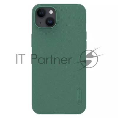 Чехол Super Frosted Shield Pro Magnetic Case, темно-зеленый, (AP IP15 Plus)