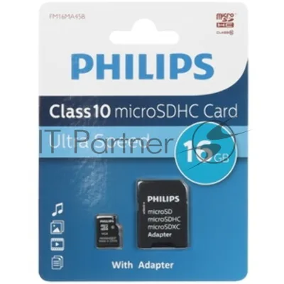 Флеш карта microSD 16Gb PHILIPS High Speed microSDHC Class 10 90Mb/s