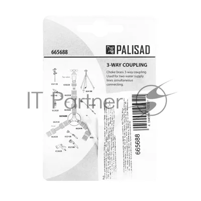 Тройник Palisad для разветвления или соединения, штуцерный, латунный