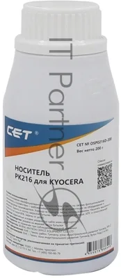 Носитель (девелопер) CET для Kyocera TASKalfa 2552ci4053ci (PK216) 200г/бут, (унив.) (TK-8335/TK-8345/TK-8525) Japan