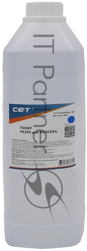 Тонер CET для Kyocera ECOSYS M5521cdn/M6630cidn Cyan (PK294) 500г/бут. (TK-5220C/TK-5230C/TK-5240C/TK-5270C) Japan