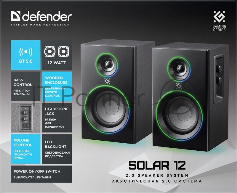 Акустическая 2.0 система Defender Solar 12 12 Вт, подсветка, BT, 230В