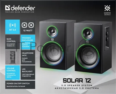Акустическая 2.0 система Defender Solar 12 12 Вт, подсветка, BT, 230В