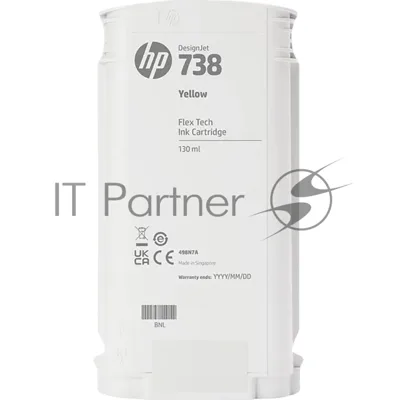 Картридж HP 738 130-ml Yellow DesignJet Ink Cartridge