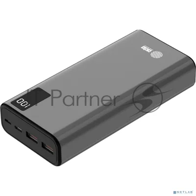 Портативный аккумулятор Cactus CS-PBFSFA-20000 20000mAh 4.5A 2xUSB-A/USB-C серый