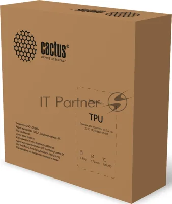 Пластик для принтера 3D Cactus CS-3D-TPU-0.8KG-WHITE TPU d1.75мм 0.8кг 1цв.
