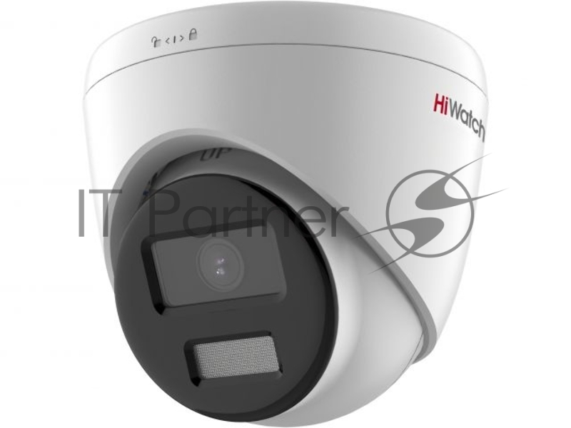 Уличная купольная IP-камера HiWatch DS-I453L(D)(2.8мм), 2560х1440, 4 Мп, 20 кадр/с, CMOS, до 30 м, PoE, IP67