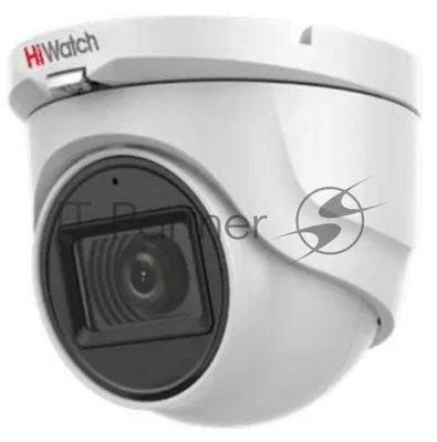 Купольная аналоговая камера HiWatch DS-T283(B)(2.8мм), 1920x1080, 2 Мп, CMOS, 25 кадр/сек, EXIR до 20 м, IP66, пластик