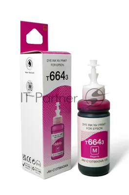 Чернила NVPrint T6643 (NV-C13T66434A) для аппаратов Epson (70 мл) Magenta совместимые