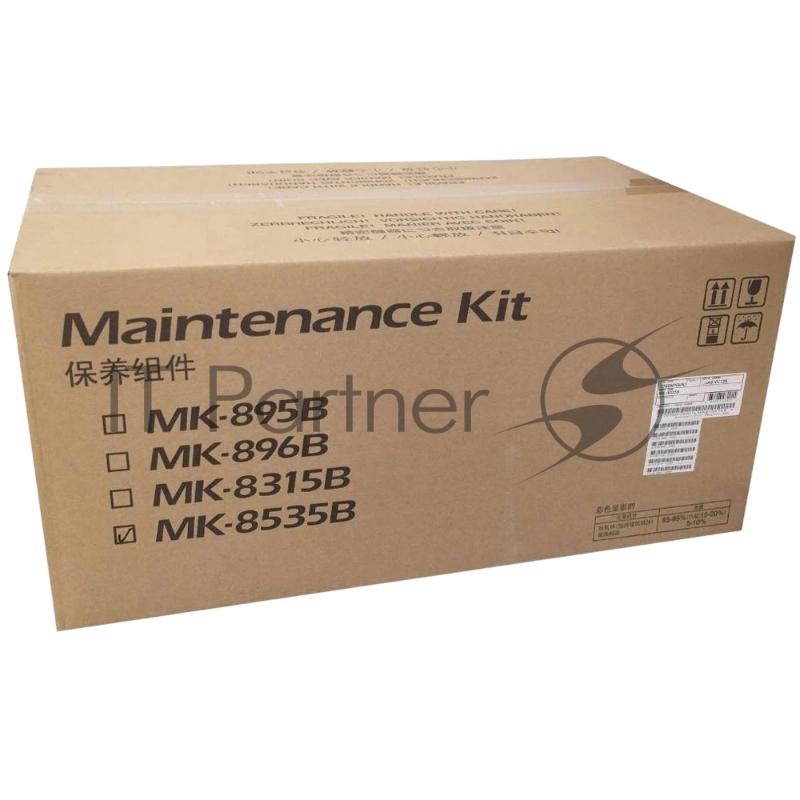 Сервисный комплект KYOCERA MK-8535B TASKalfa 4054ci/5054ci/6054ci/(MK-8535B/1702YL0KL1) черный 600K