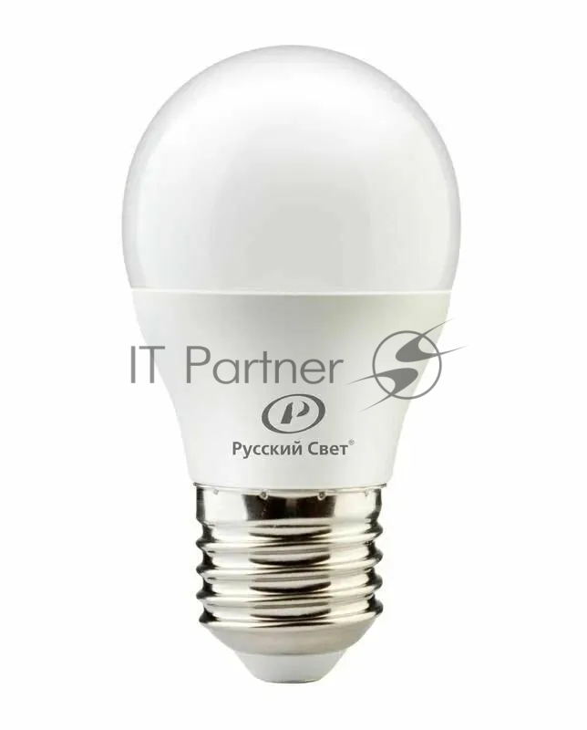 Лампа светодиодная RS G45 E27 8W 220-240V 4000К 8Вт 800лм Ra 90 шар Русский Свет 15010445049