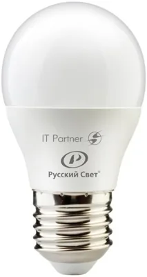 Лампа светодиодная RS G45 E27 8W 220-240V 2700К 8Вт 800лм Ra 90 шар Русский Свет 15010445048