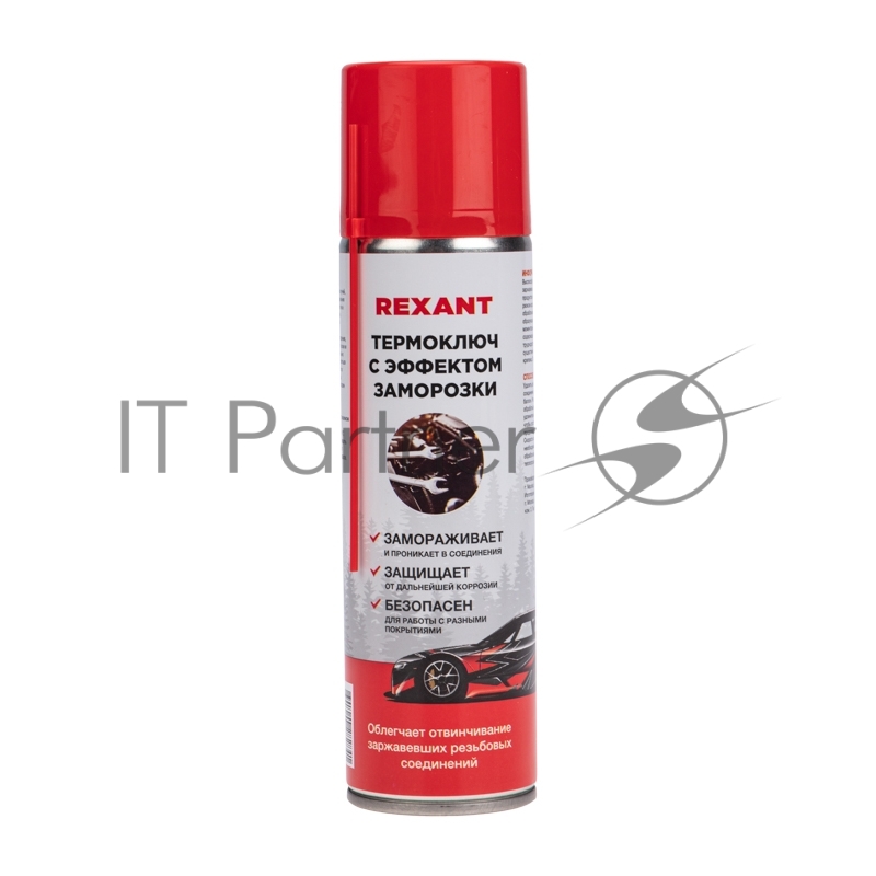 Термоключ с эффектом заморозки Rexant 335 мл, аэрозоль