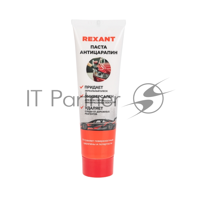 Паста для удаления царапин (антицарапин) Rexant 100 мл, туба