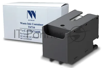 Контейнер для отработанных чернил NVPrint T6716 Epson WF-M5299, WF-M5799, WF-C5790DWF совместимый