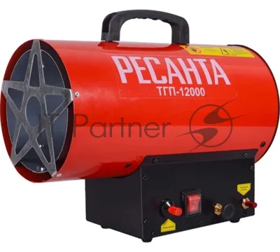 Тепловая газовая пушка Ресанта ТГП-12000