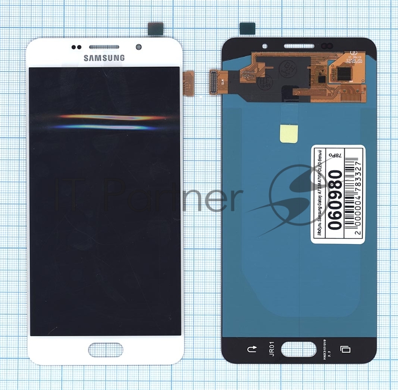 Дисплей для Samsung Galaxy A7 (2016) SM-A710F OLED белый